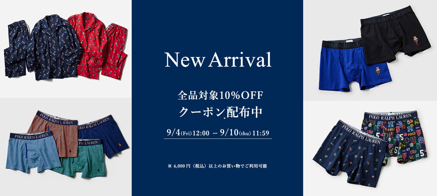 newcoupon