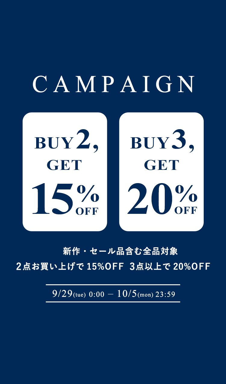 2buy3buy