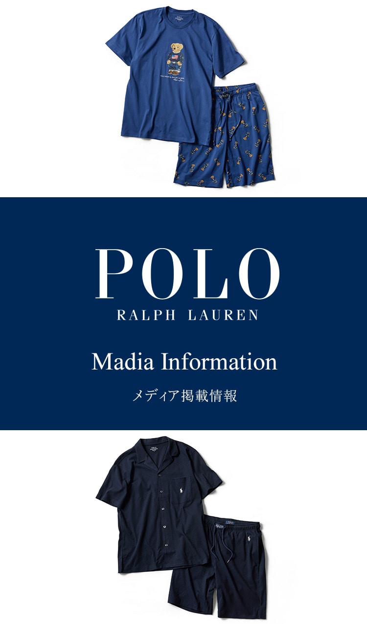 ポロ ラルフ ローレン メンズアンダーウェア/スリープウェアの公式通販