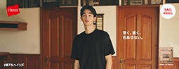 KURO