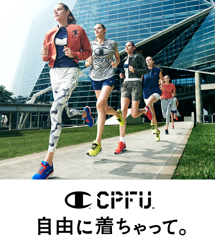 Champion Cpfu 19 Spring Summer Collection チャンピオンの公式通販サイト